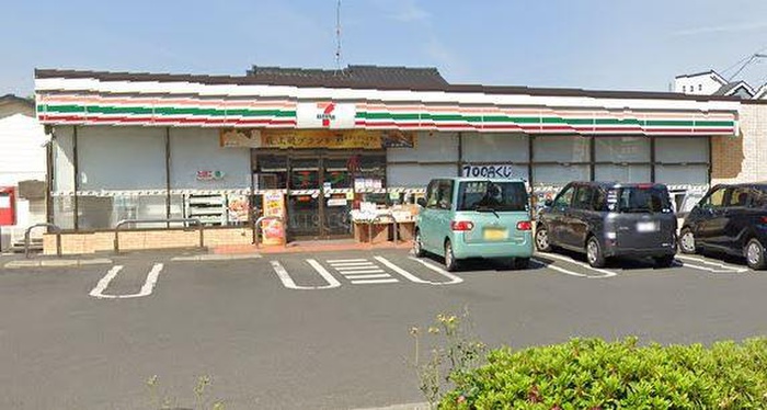 コンビニ　セブンイレブン 町田木曽西1丁目店（コンビニ）まで158m