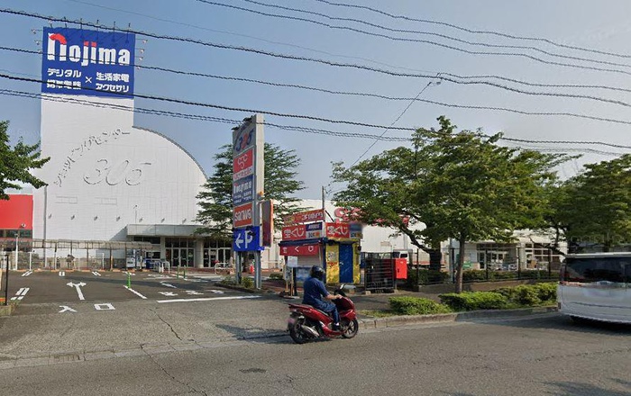 スーパー　三和　忠生店（スーパー）まで272m