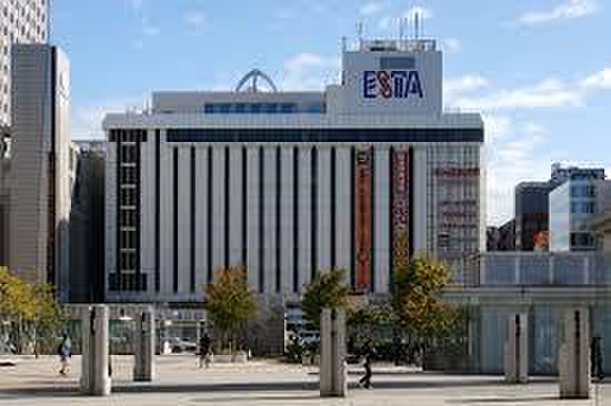 ホームセンター　ビッグカメラ（ホームセンター）まで600m