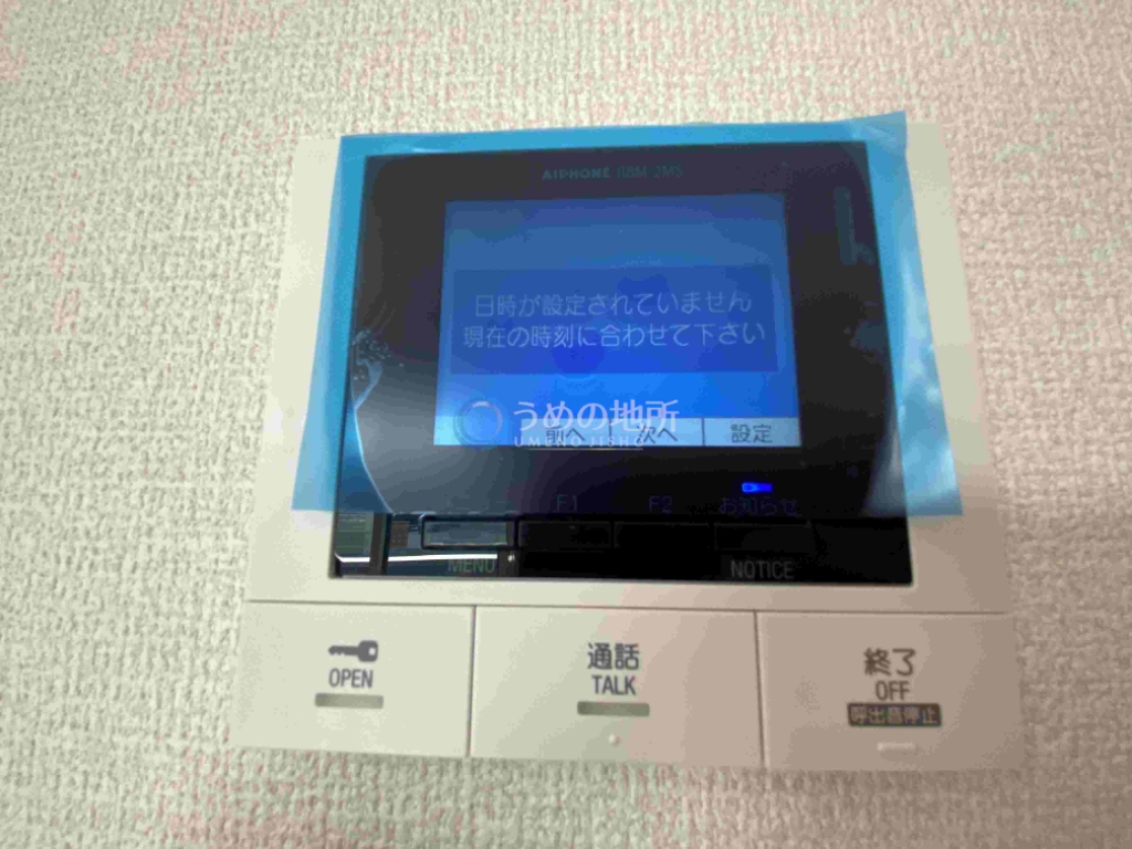 セキュリティ　テレビモニターフォン