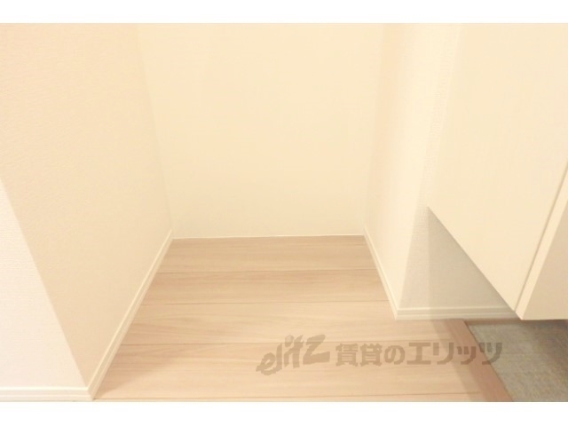 その他部屋・スペース　冷蔵庫置場