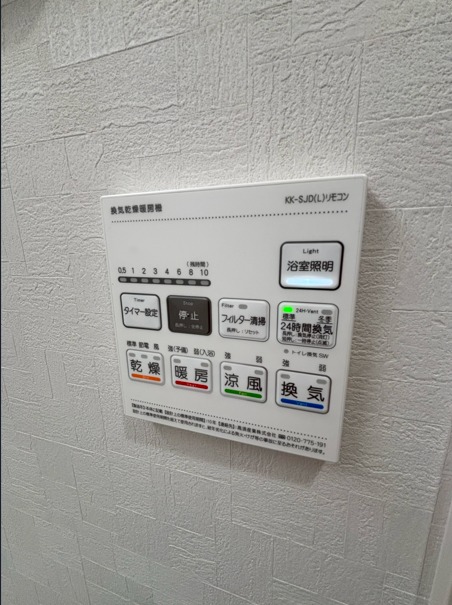 その他　同型タイプ