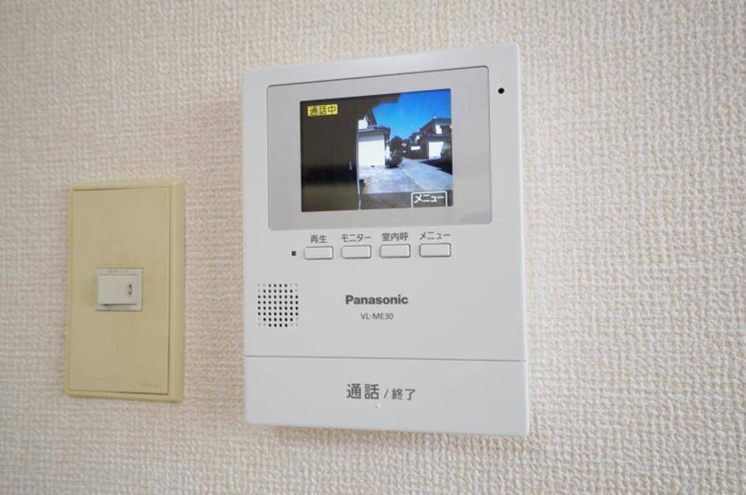 セキュリティ　TVモニターホン