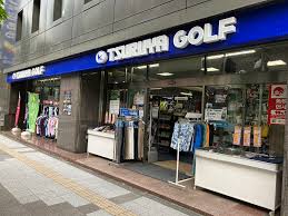 ショッピングセンター　つるやゴルフ横浜関内店（ショッピングセンター）まで81m