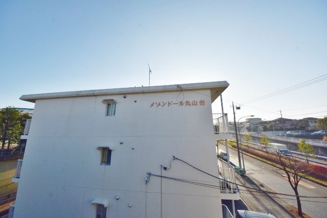 眺望　★★見晴らしのいい眺望★★