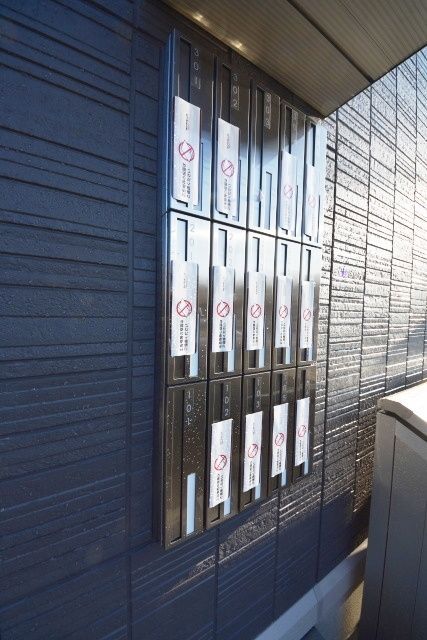 その他共有部分　★★集合ポスト★★