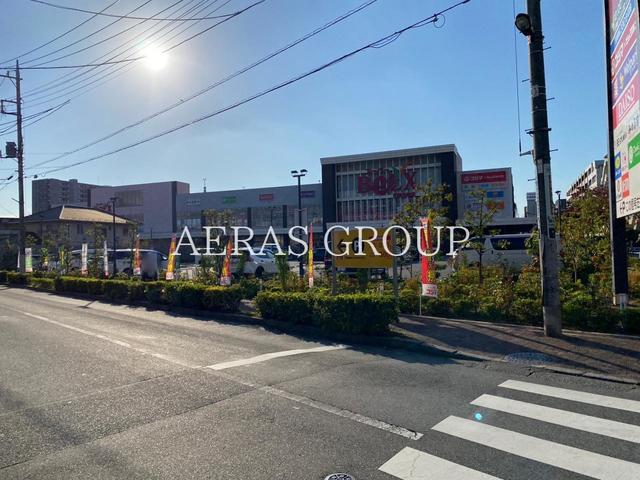 ホームセンター　コジマ×ビックカメラ ベルクスモール浮間舟渡店（ホームセンター）まで303m