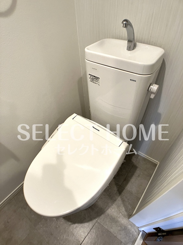 トイレ　落ち着いたトイレです同型タイプ