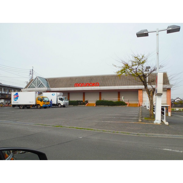 スーパー　山陽マルナカ雄町店（スーパー）まで369m