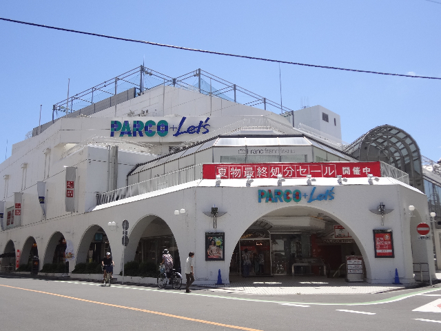 コンビニ　デイリーヤマザキ所沢上新井店（コンビニ）まで623m