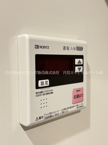 その他設備　※同タイプ別部屋参照