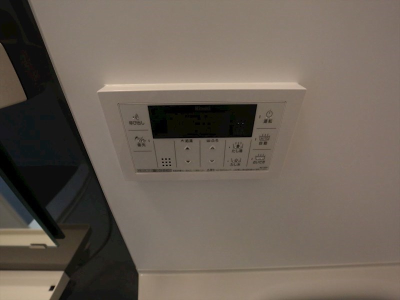 その他設備　給湯設備　追い焚き　オートバス