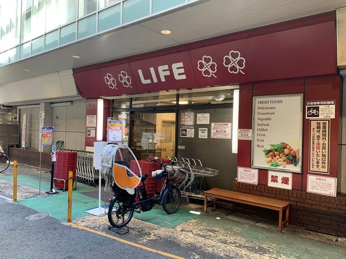 スーパー　ライフ（スーパー）まで800m