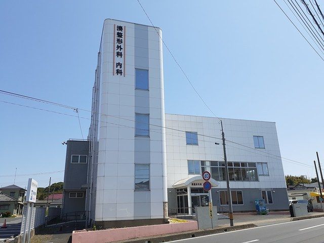 病院　湊整形外科・内科（病院）まで95m