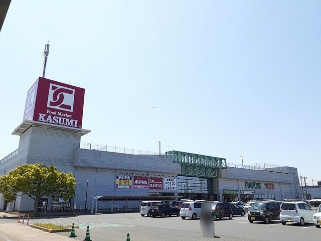 ショッピングセンター　ピアポートショッピングセンター（ショッピングセンター）まで361m