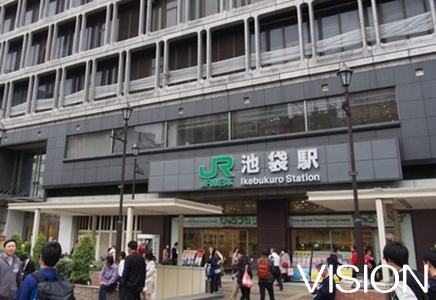 その他　池袋駅（その他）まで801m