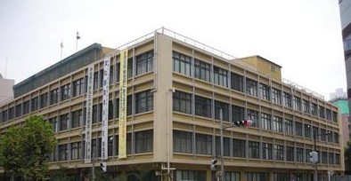 役所　豊島区役所（役所）まで1543m