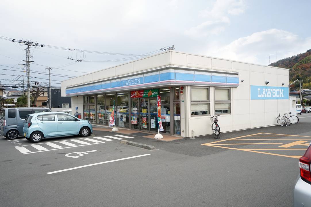 コンビニ　ローソン松山畑寺店（コンビニ）まで354m