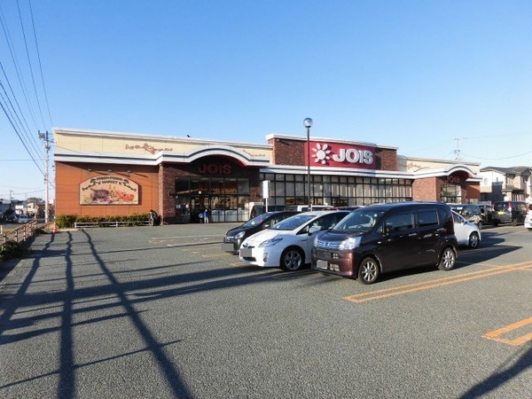 スーパー　ジョイス盛岡東安庭店（スーパー）まで555m