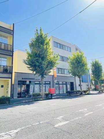 郵便局　名古屋代官郵便局（郵便局）まで1683m
