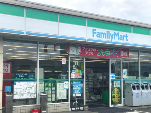 コンビニ　ファミリーマート 岡山楢原店（コンビニ）まで478m