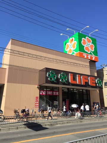 スーパー　ライフＡＭ1時まで営業（スーパー）まで597m