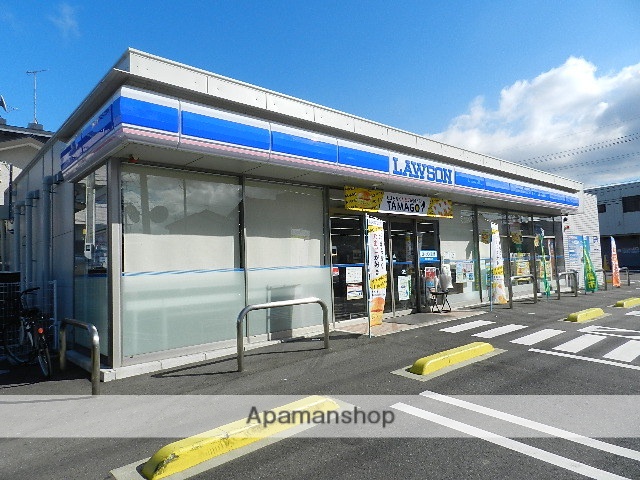 コンビニ　ローソン小倉若園三丁目店（コンビニ）まで332m