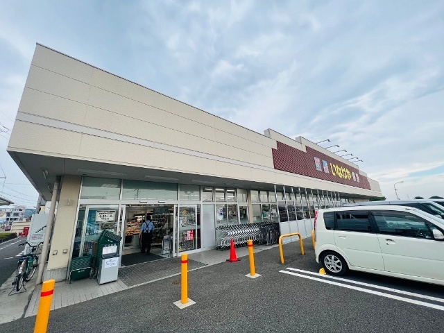 スーパー　いなげやあきる野北伊奈店（スーパー）まで1714m