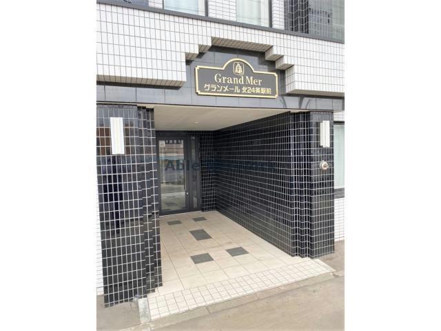 エントランス　エントランス部分