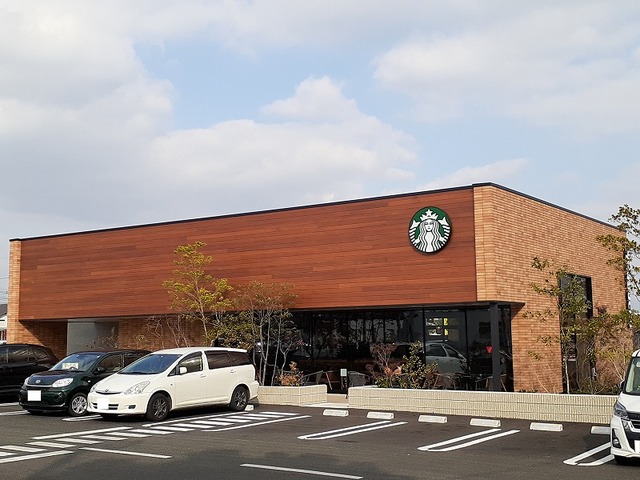 飲食店　スターバックス益城インター（飲食店）まで1000m