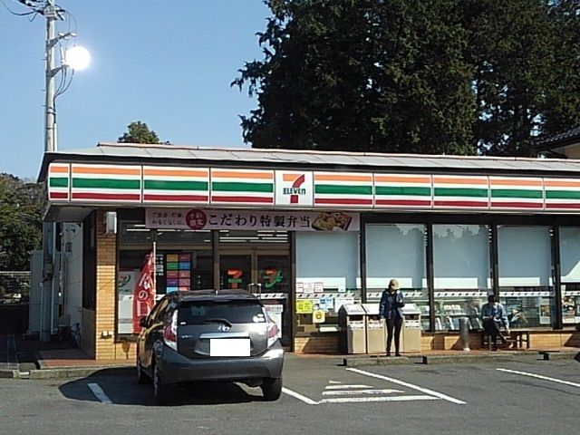 コンビニ　セブンイレブン富士市三ツ倉町店（コンビニ）まで400m