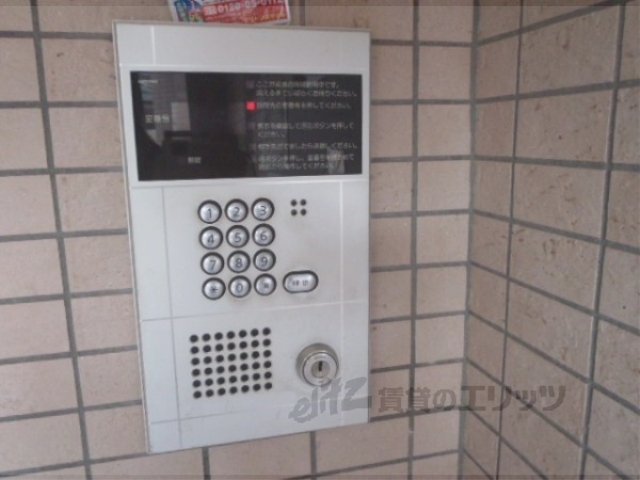 セキュリティ　オートロック