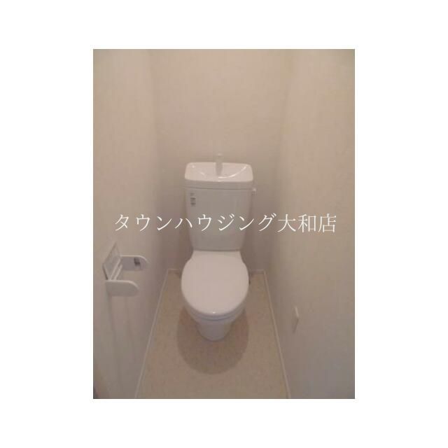 トイレ　★オンライン内見対応可能★来店不要★タウンハウジング大和店★