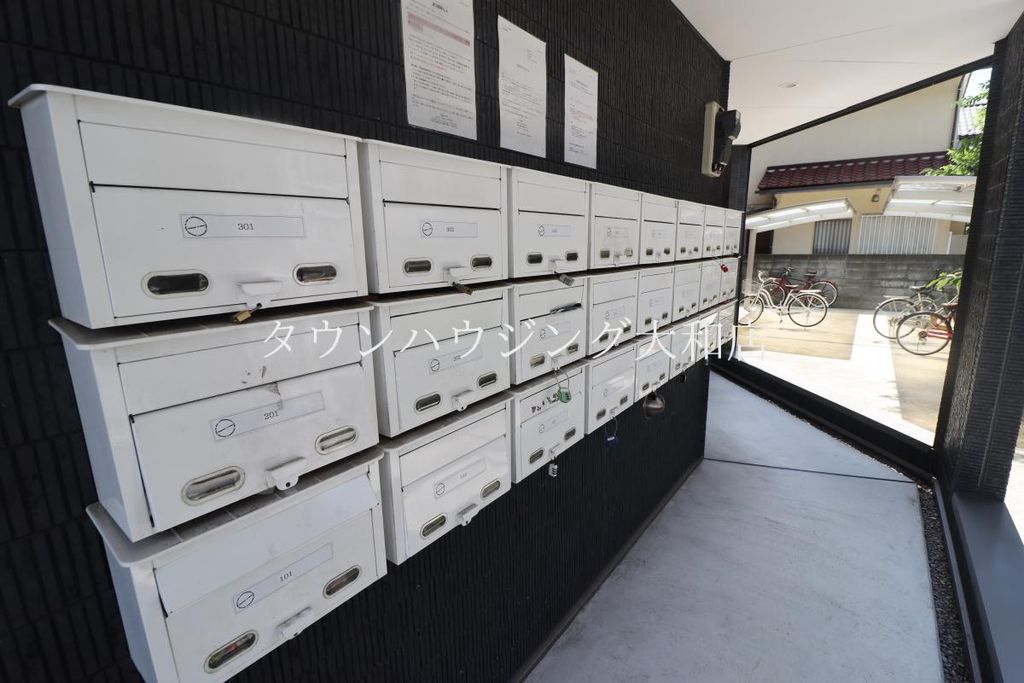 その他共有部分　★オンライン内見対応可能★来店不要★タウンハウジング大和店★