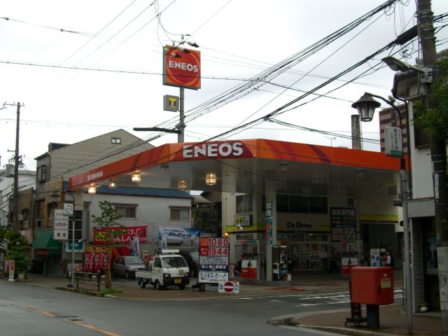 その他　Dr.Drive大和田SS（その他）まで1429m