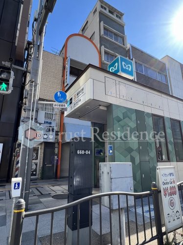 その他　稲荷町(東京都)（その他）まで495m