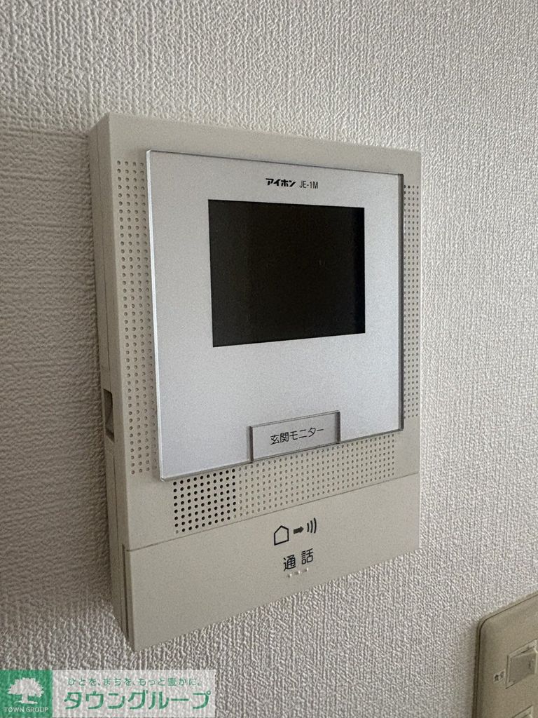 エントランス　素敵なエントランス