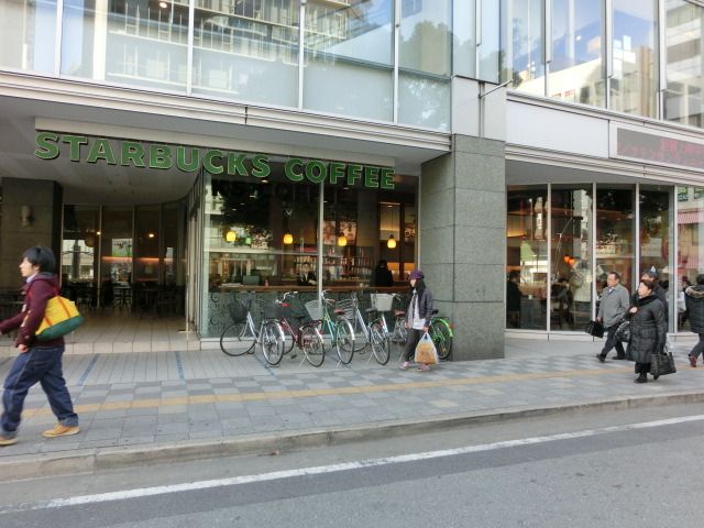 飲食店　スターバックス（飲食店）まで350m