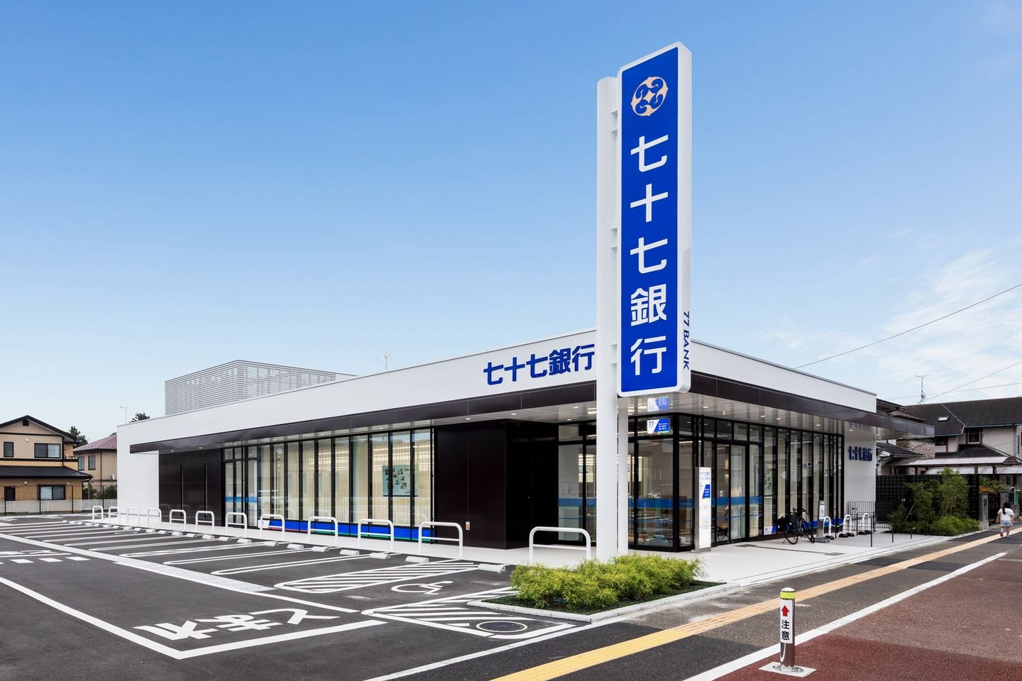 銀行　七十七銀行南小泉支店（銀行）まで177m