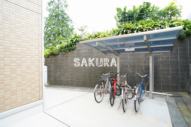 その他共有部分　敷地内駐輪場です♪