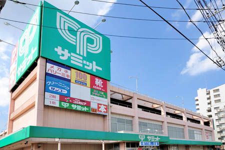 スーパー　サミットストア東浦和店（スーパー）まで1216m