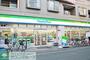 コンビニ　ファミリーマート大田池上仲通り店（コンビニ）まで150m