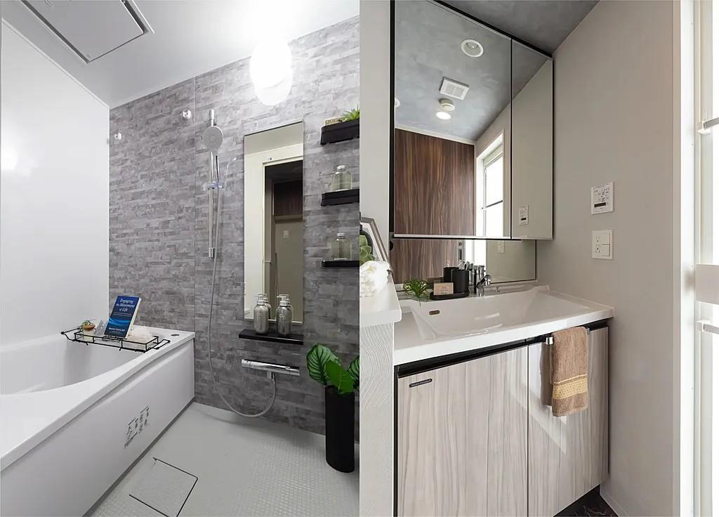 バス・シャワールーム