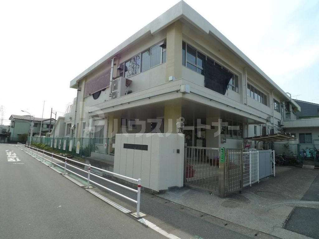 幼稚園・保育園　松戸市立小金北保育所（幼稚園・保育園）まで550m