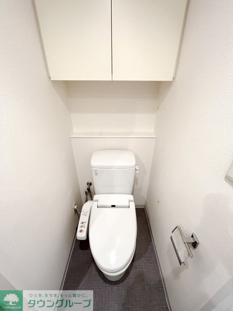 トイレ　※同室タイプ参考写真