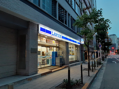 コンビニ　ローソン 平野町二丁目店（コンビニ）まで274m