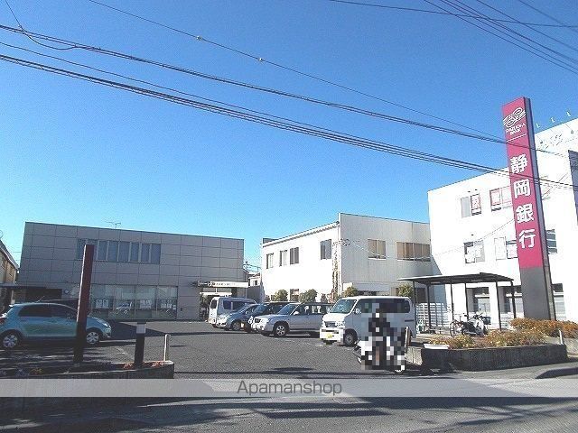 銀行　静岡銀行　瀬名支店（銀行）まで1000m