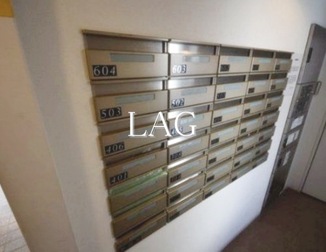 その他共有部分　集合ポストです。