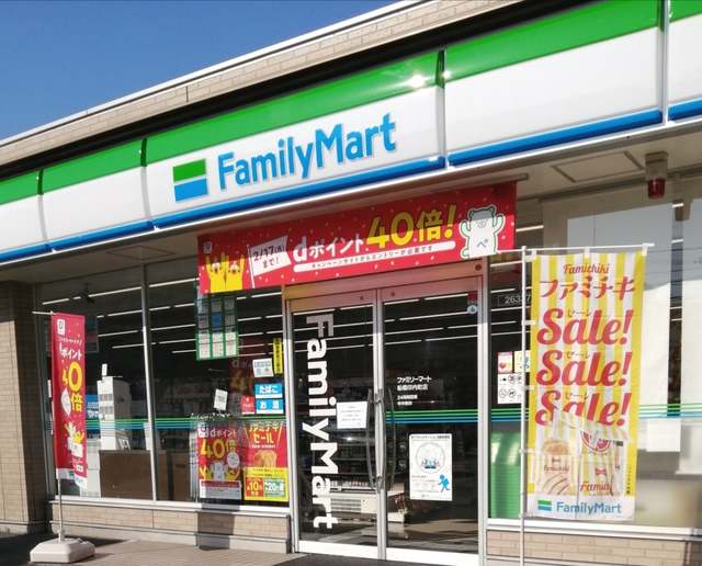 コンビニ　ファミリーマート船橋印内町店（コンビニ）まで241m