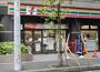 コンビニ　セブンイレブン船橋印内町店（コンビニ）まで377m